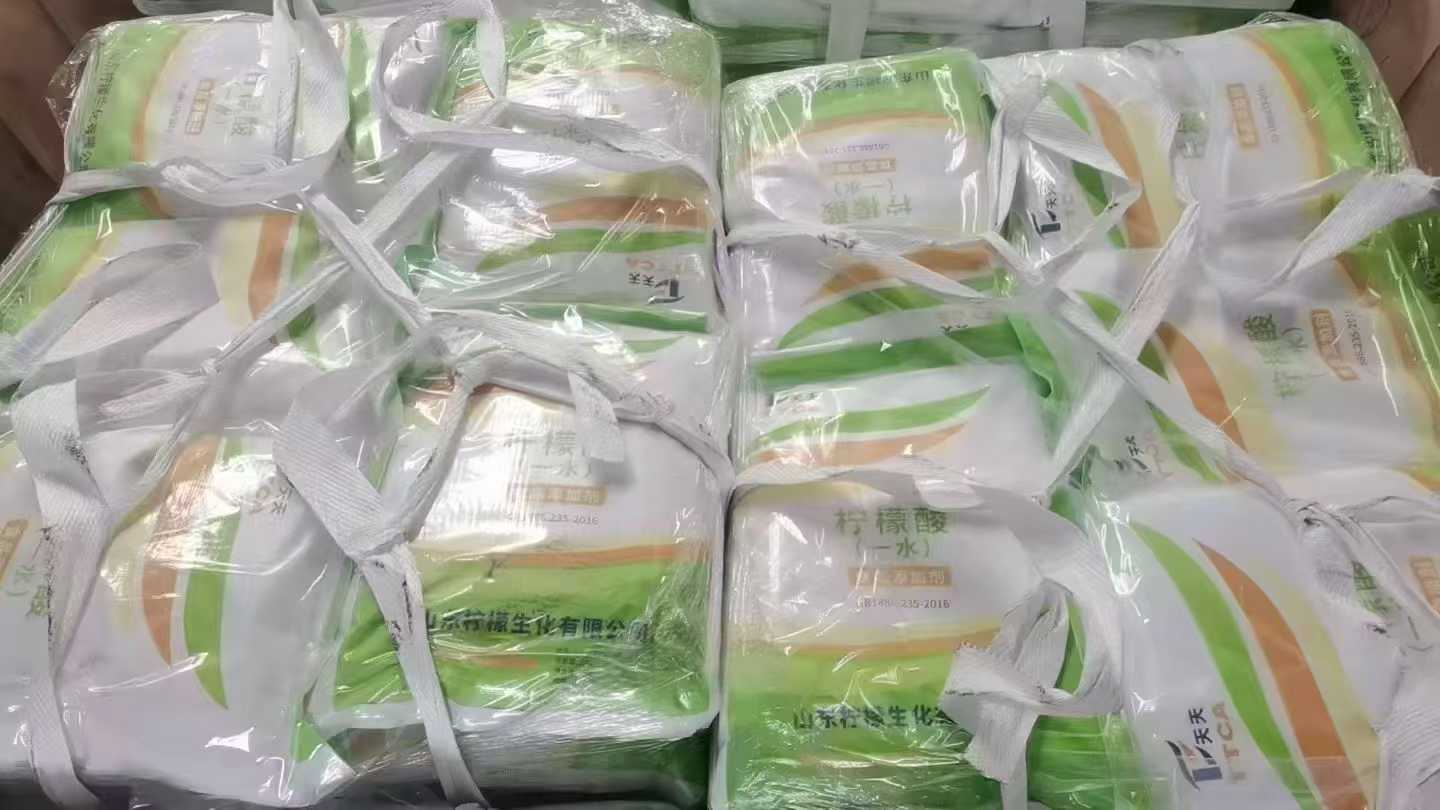 倉(cāng)庫(kù)